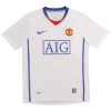 Manchester United 2008-09 Fotbollströjor Borta Retro