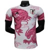 Japan Dragon Special Edition Fotbollströjor 2025