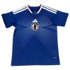 Japan Fotbollströjor Hemma 2025-26 Japan Fotbollströjor Hemma 2025-26