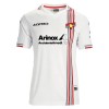 Cremonese Fotbollströjor Borta 2025-26 Cremonese Fotbollströjor Borta 2025-26