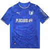 Famalicao Fotbollströjor Borta 2025-26