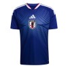 Japan Fotbollströjor Hemma VM 2026