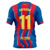 FC Barcelona Raphinha 11 Fotbollströjor Fjärde 2025-26 - Barn