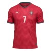 Portugal Ronaldo 7 Fotbollströjor Hemma VM 2026