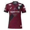 Vissel Kobe Fotbollströjor Hemma 2026-27