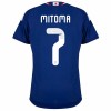 Japan Mitoma 7 Fotbollströjor Hemma VM 2026