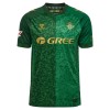 Real Betis Fotbollströjor Borta 2026-27 Real Betis Fotbollströjor Borta 2026-27