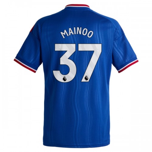 Manchester United Mainoo 37 Fotbollströjor Borta 2026-27 Manchester United Mainoo 37 Fotbollströjor Borta 2026-27