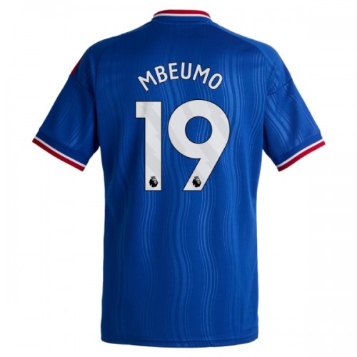 Manchester United Mbeumo 19 Fotbollströjor Borta 2026-27 Manchester United Mbeumo 19 Fotbollströjor Borta 2026-27