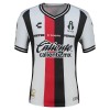 Atlas FC Fotbollströjor Borta 2026-27 Atlas FC Fotbollströjor Borta 2026-27